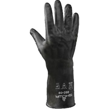 SHOWA® 892 Viton®/Butyl Handschuhe Chemikalienschutzhandschuhe VITON® von Showa SHOWA® 892 Viton®/Butyl Handschuhe Chemikalienschutzhandschuhe VITON® von Showa