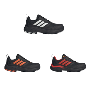 adidas GRADIX LOW M S3S Sicherheitsschuh